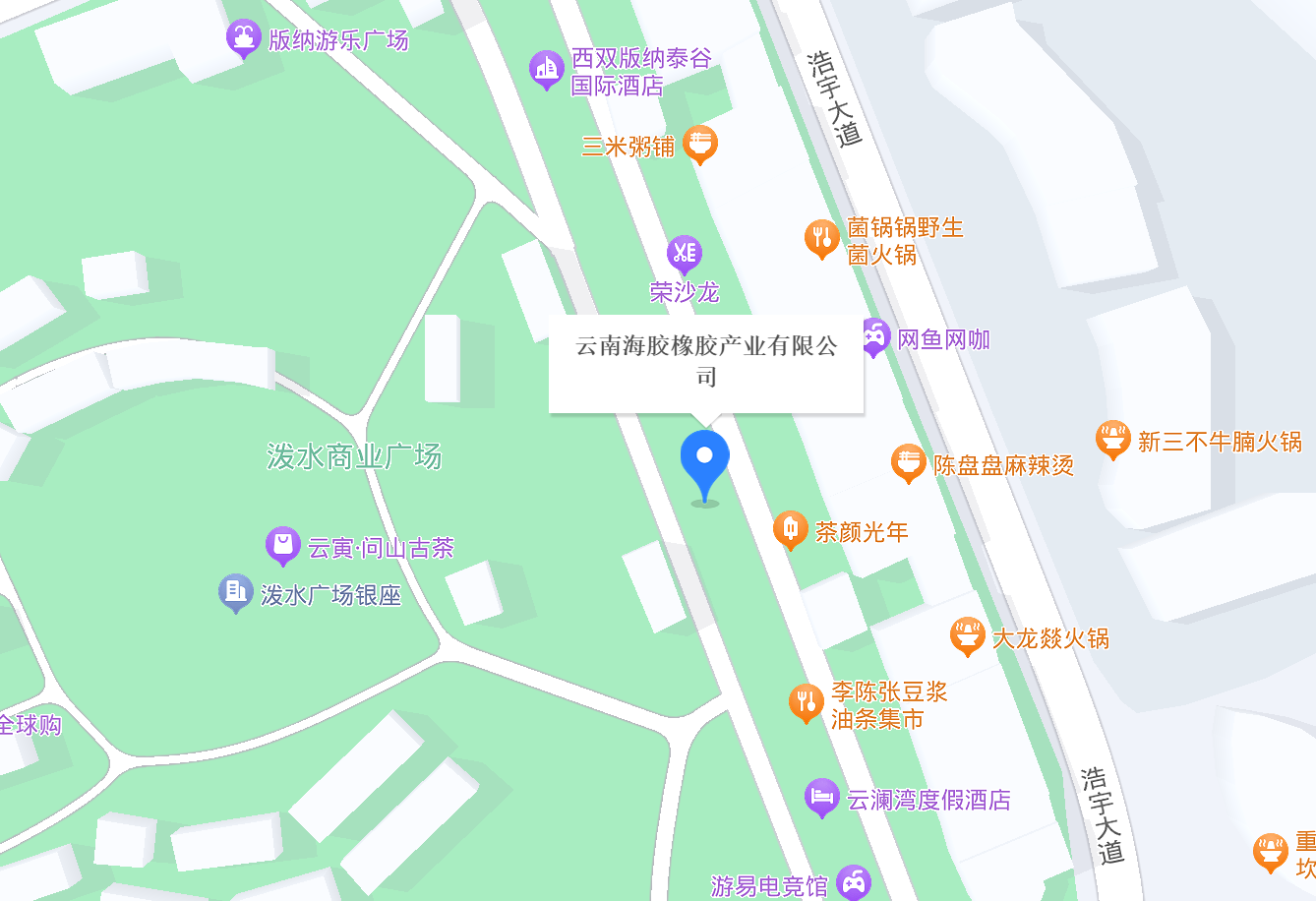 云南Z6尊龙凯时橡胶产业有限公司
