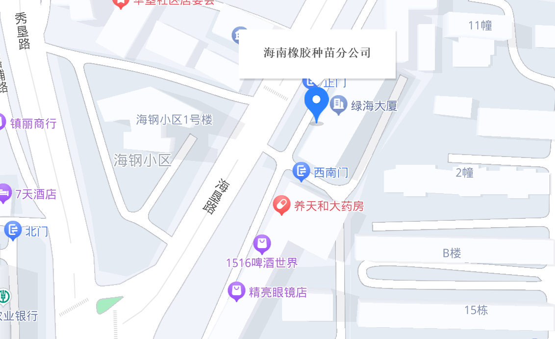 Z6尊龙凯时财政共享服务中心
