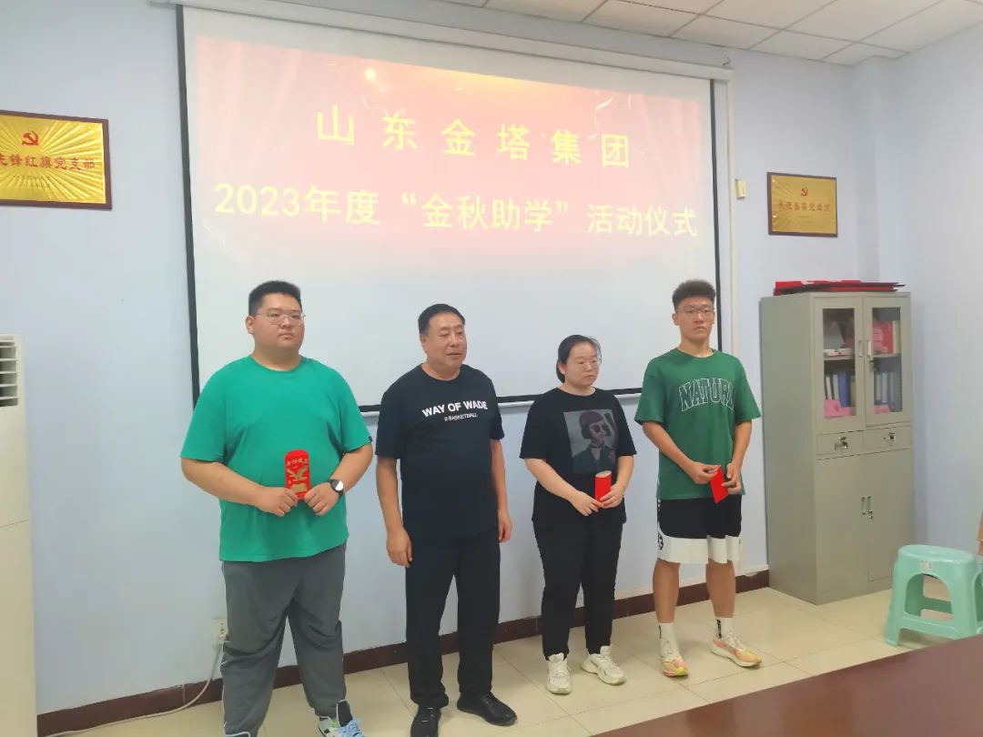 百乐博(中国)官方网站