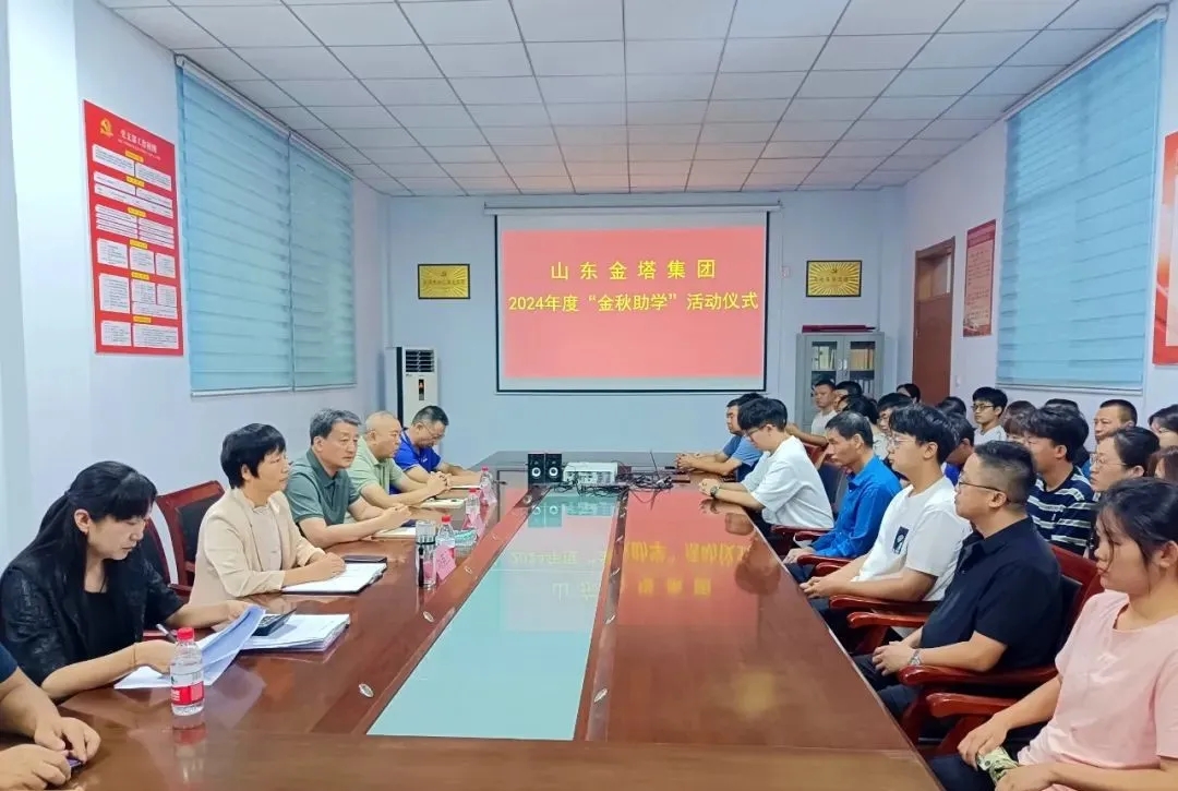 百乐博(中国)官方网站