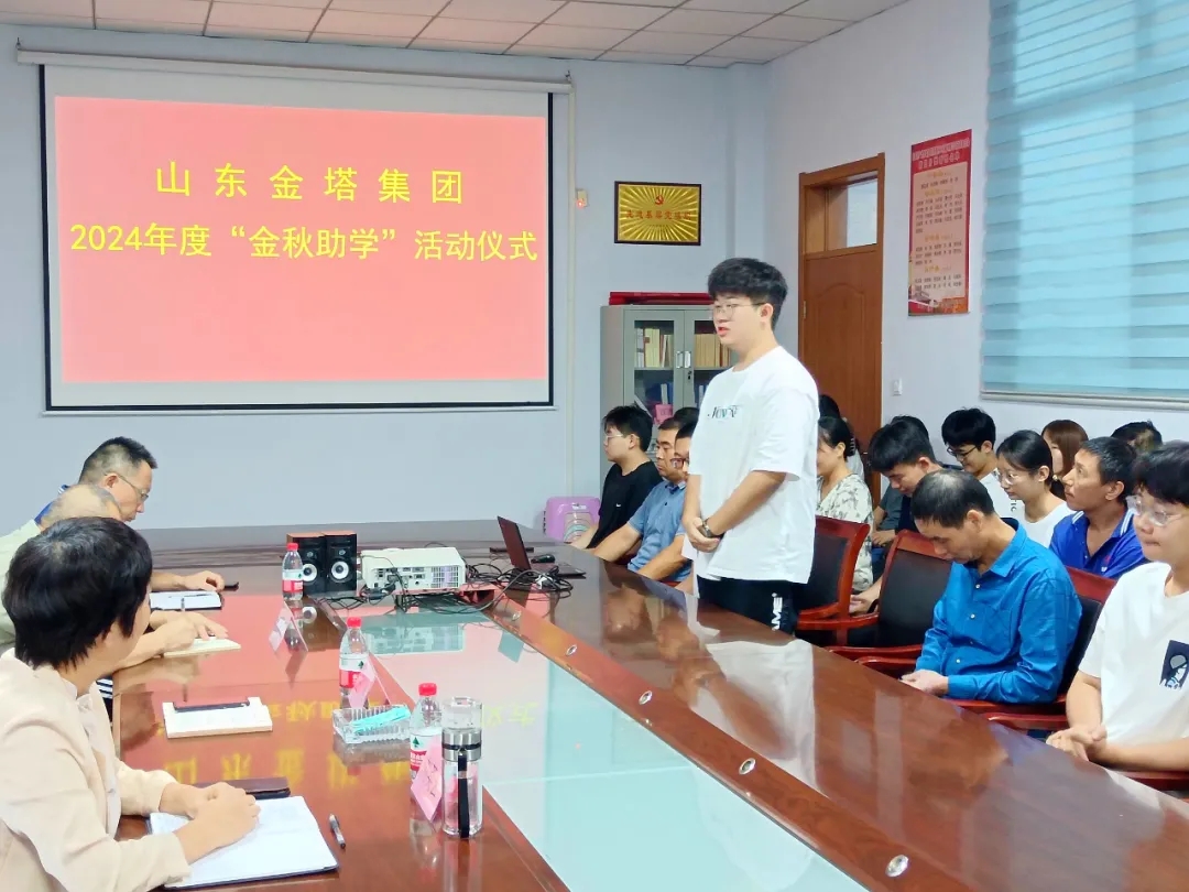 百乐博(中国)官方网站