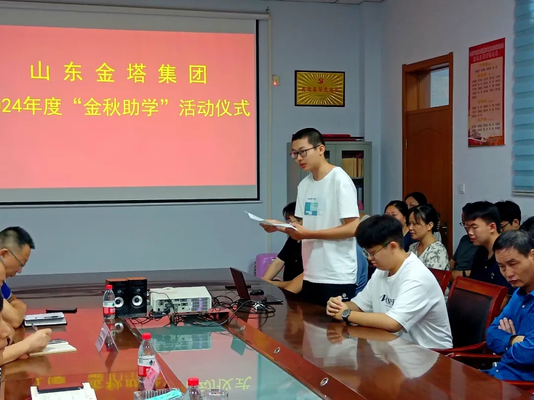 百乐博(中国)官方网站