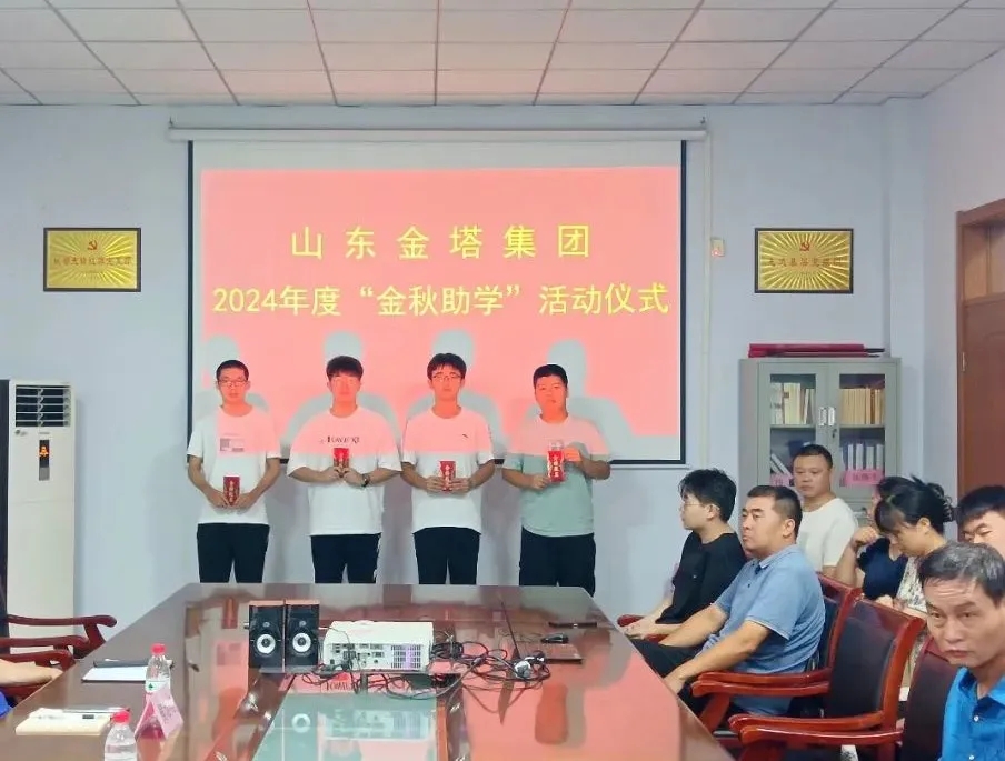 百乐博(中国)官方网站