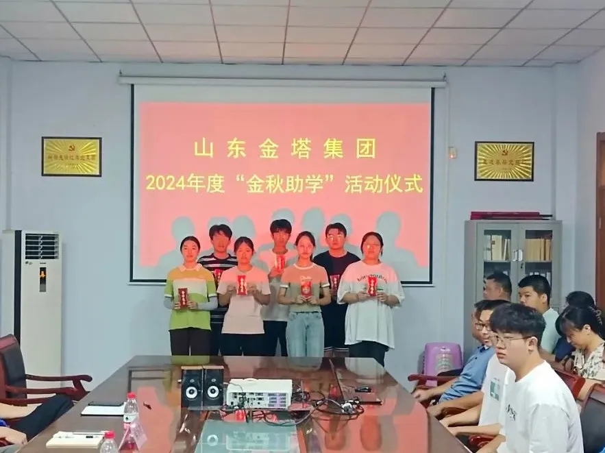 百乐博(中国)官方网站