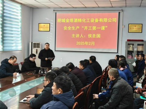 百乐博(中国)官方网站