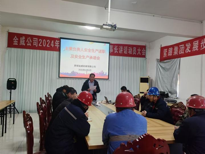 百乐博(中国)官方网站
