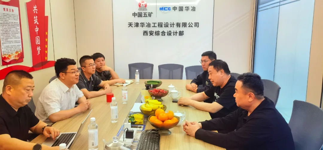 百乐博(中国)官方网站