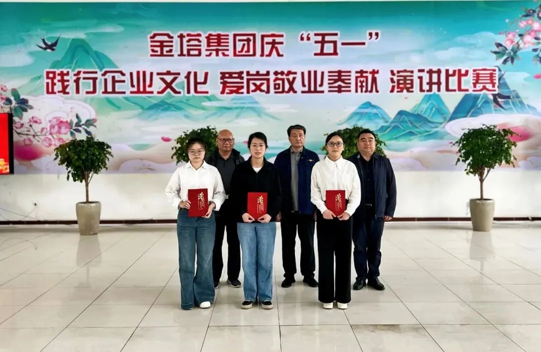 百乐博(中国)官方网站