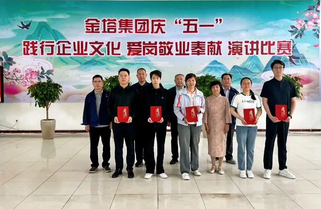 百乐博(中国)官方网站