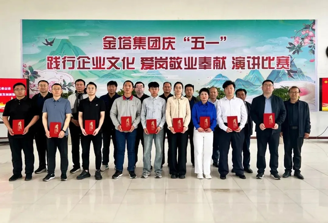 百乐博(中国)官方网站