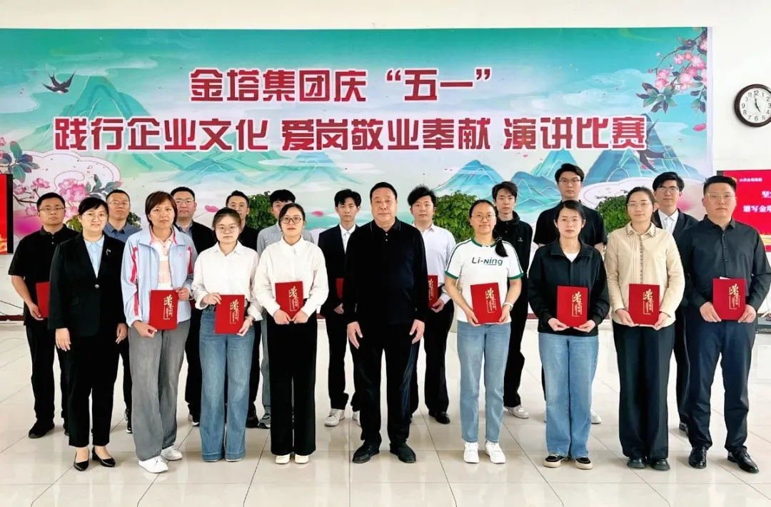 百乐博(中国)官方网站