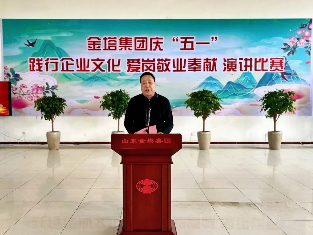 百乐博(中国)官方网站