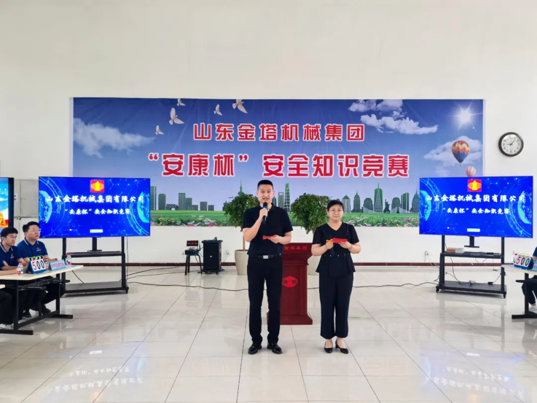 百乐博(中国)官方网站