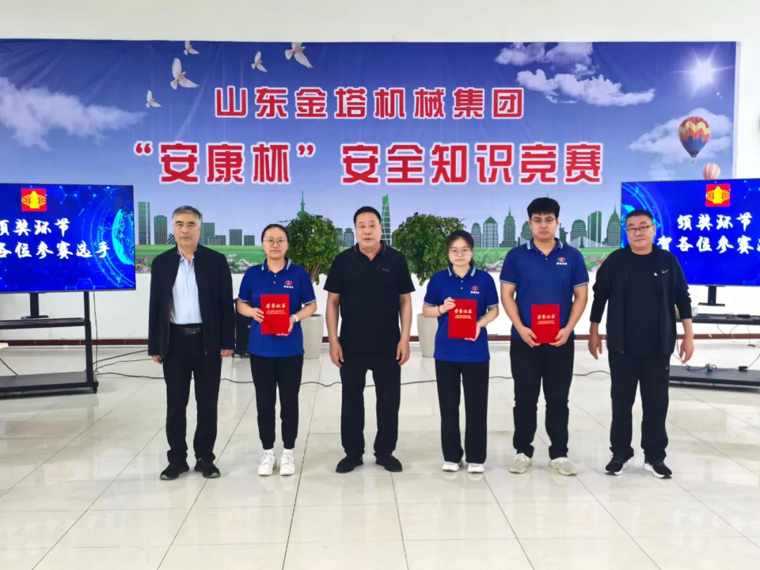百乐博(中国)官方网站