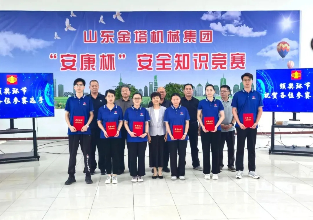 百乐博(中国)官方网站