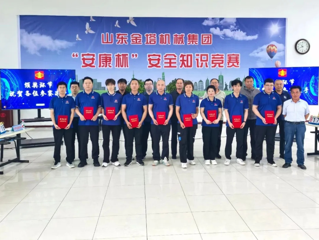 百乐博(中国)官方网站