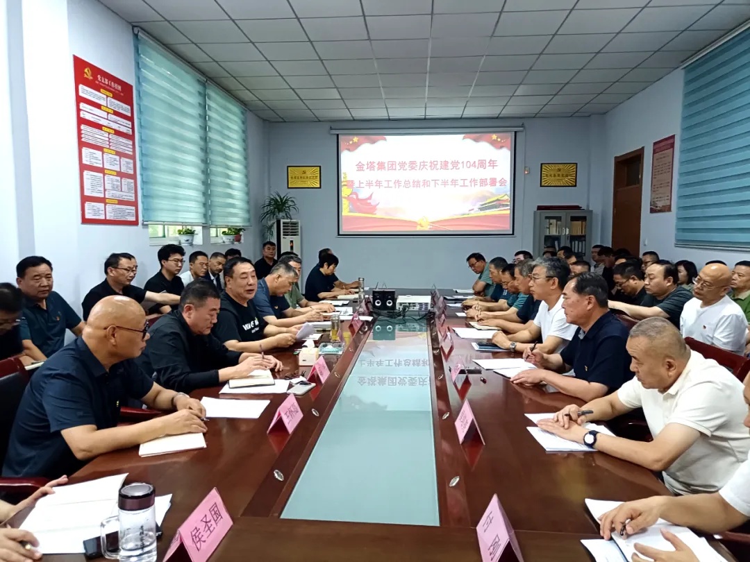 百乐博(中国)官方网站