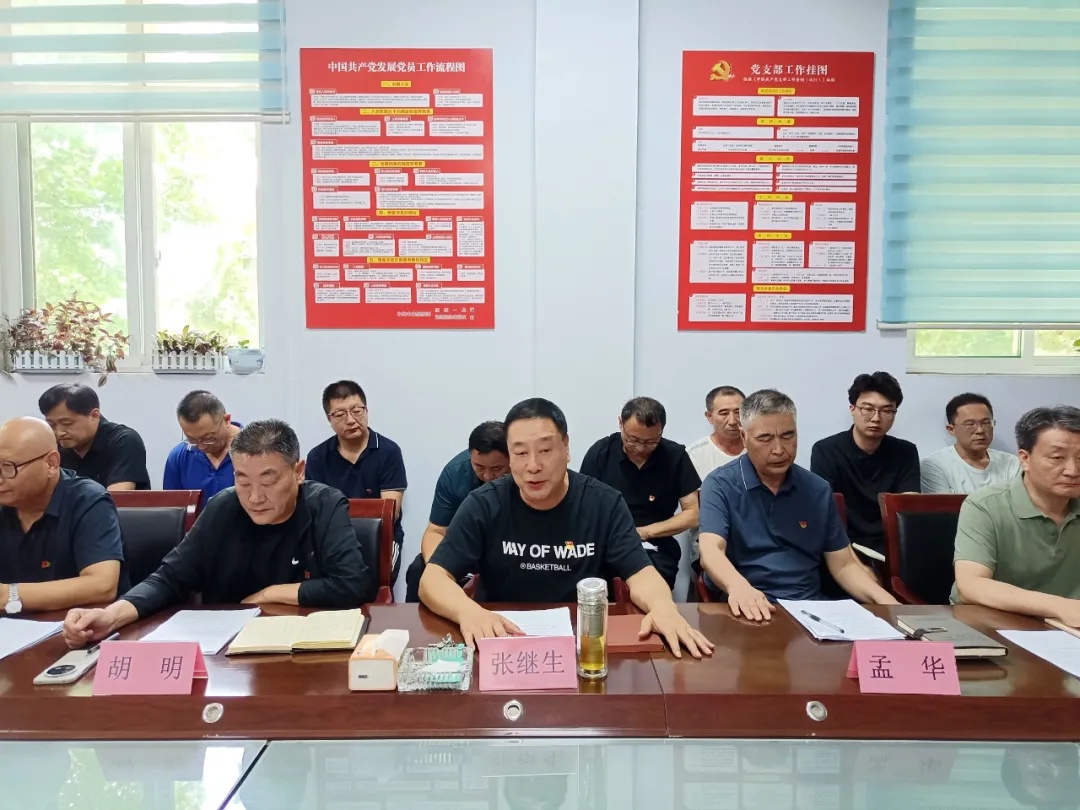 百乐博(中国)官方网站