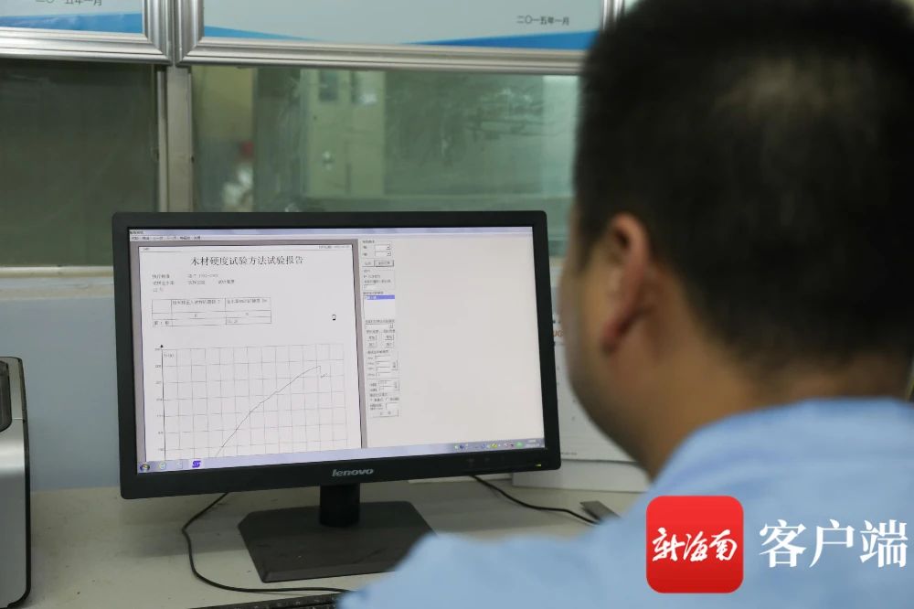 15 Z6·尊龙凯时「中国」官方网站