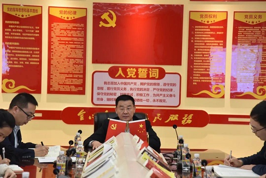 Z6·尊龙凯时「中国」官方网站